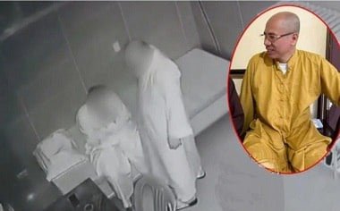 Хуонг Лан бросает горячее видео любовника